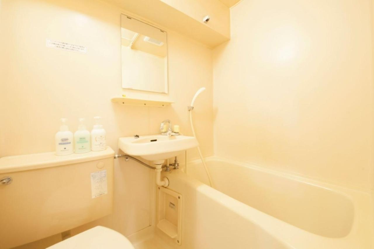 Monthly Mansion Tokyo West 21 - Vacation Stay 10873 Fuchu Εξωτερικό φωτογραφία