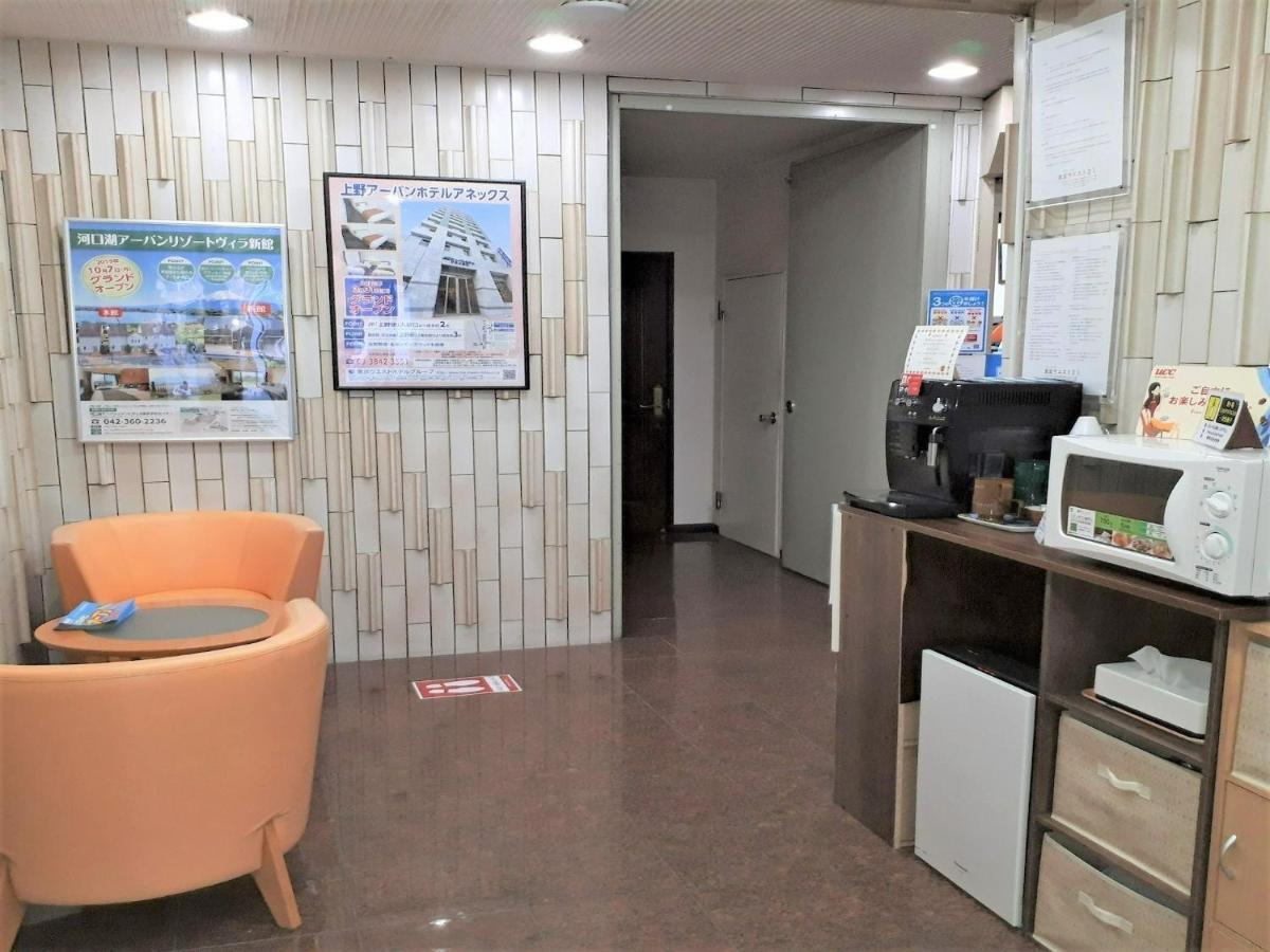 Monthly Mansion Tokyo West 21 - Vacation Stay 10873 Fuchu Εξωτερικό φωτογραφία