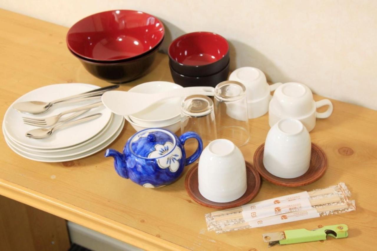 Monthly Mansion Tokyo West 21 - Vacation Stay 10873 Fuchu Εξωτερικό φωτογραφία